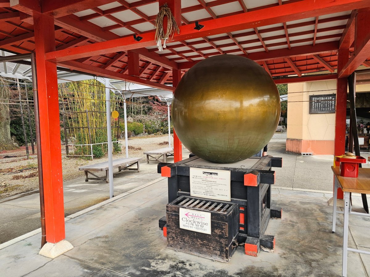 Chrám Ryozen Kannon