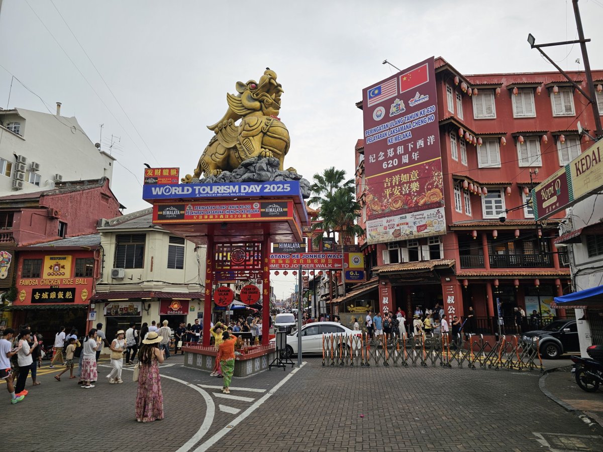 Začátek Jonker Street
