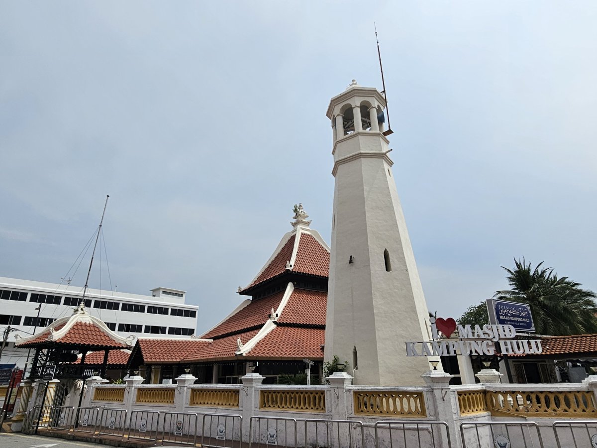 Masjid Kampung Hulu