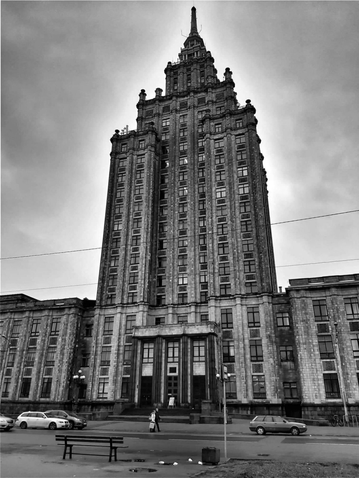 Latvian Academy of Sciences