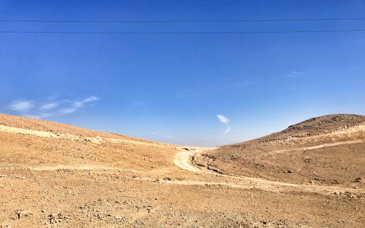 Cesta busem z letiště do Eilat