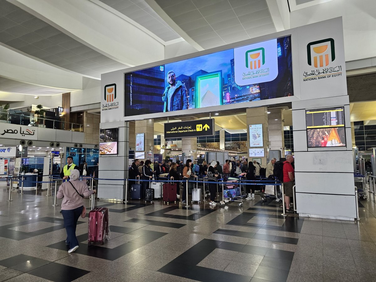 Bezpečnostní kontrola před vstupem do terminálu