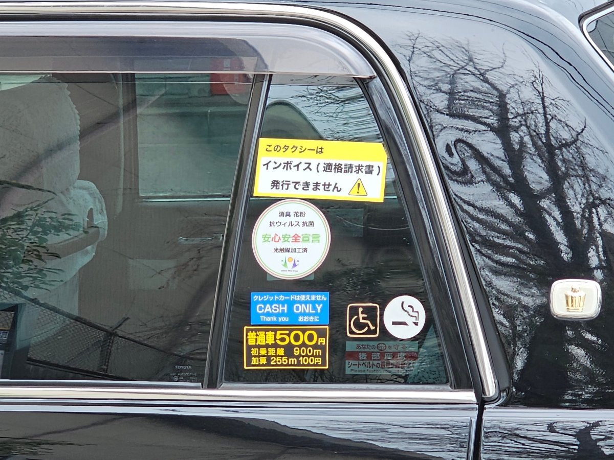 Cena taxi, platba jen v hotovosti