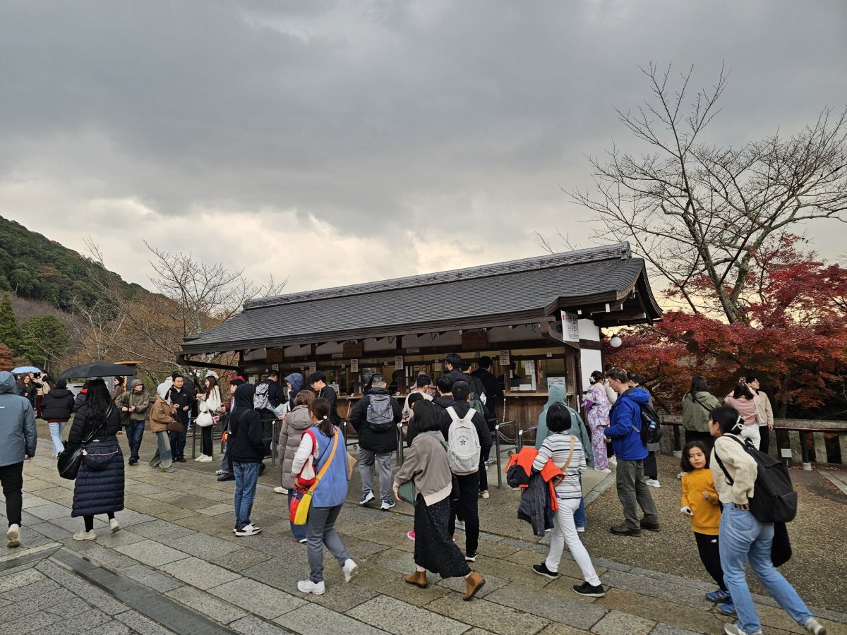 Kiyomizu-dera, pokladna