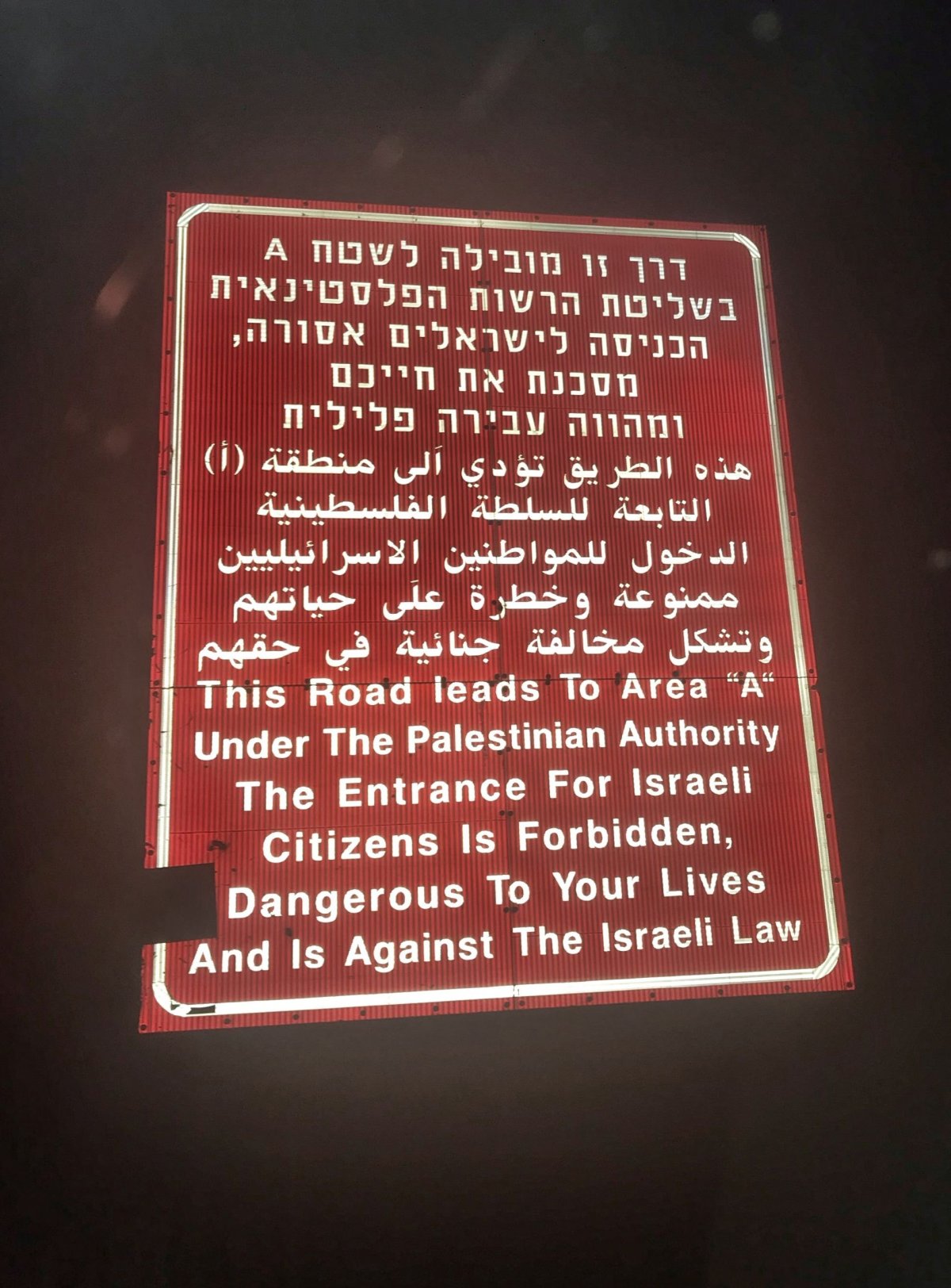 Palestinské území..