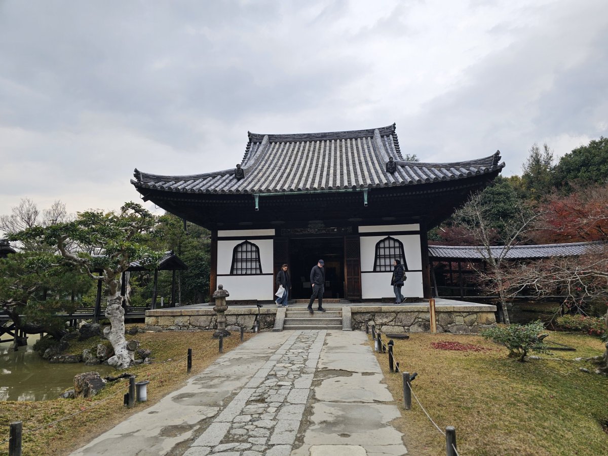 Chrám Kodai-ji