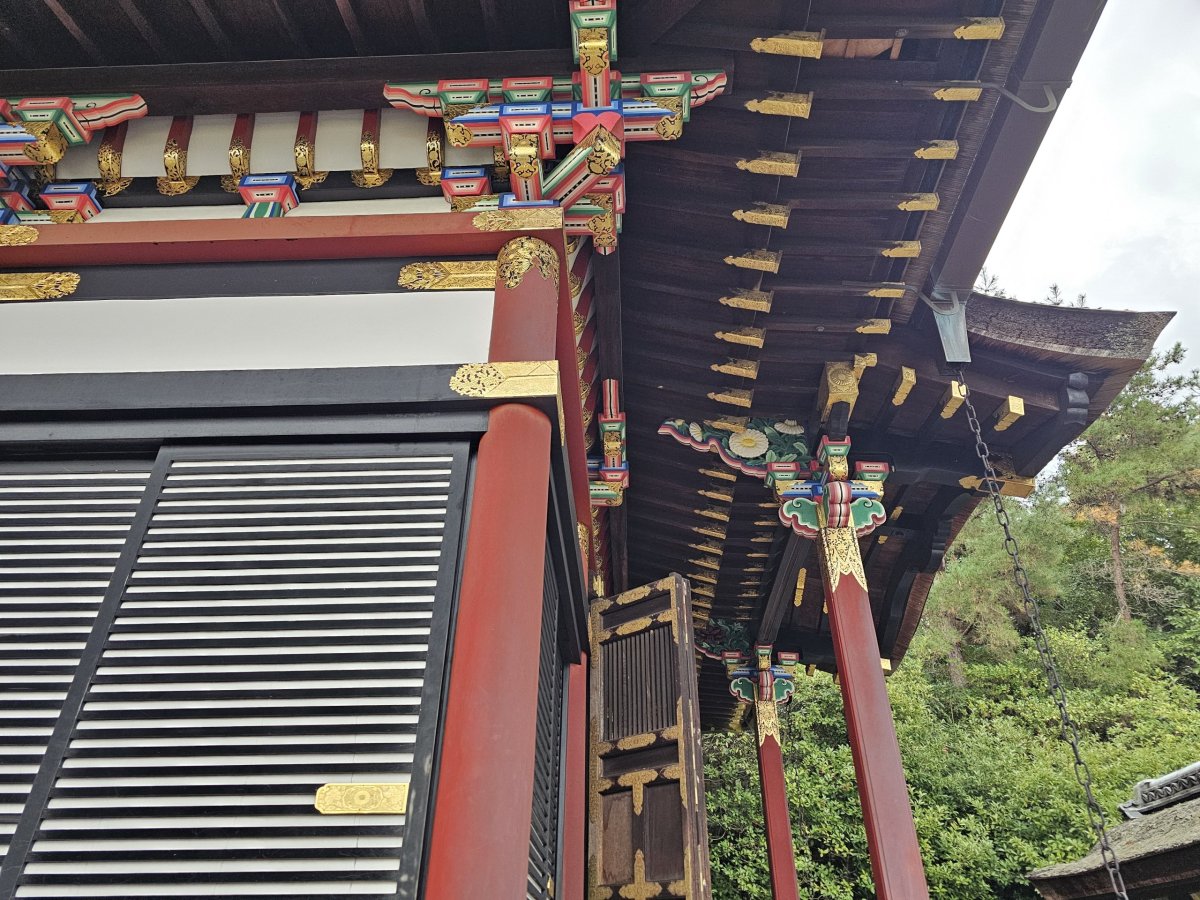Chrám Kodai-ji