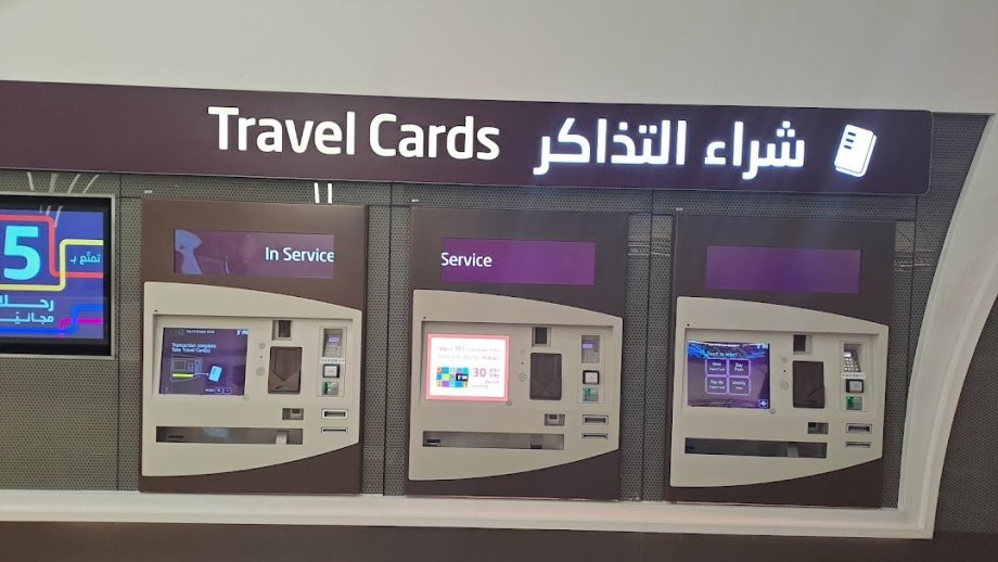 Automaty na cestovné lístky