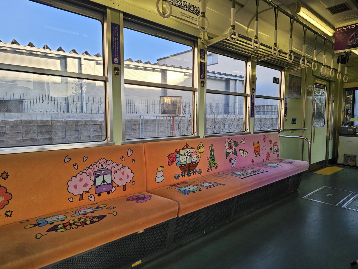 Interiér tramvaje Randen