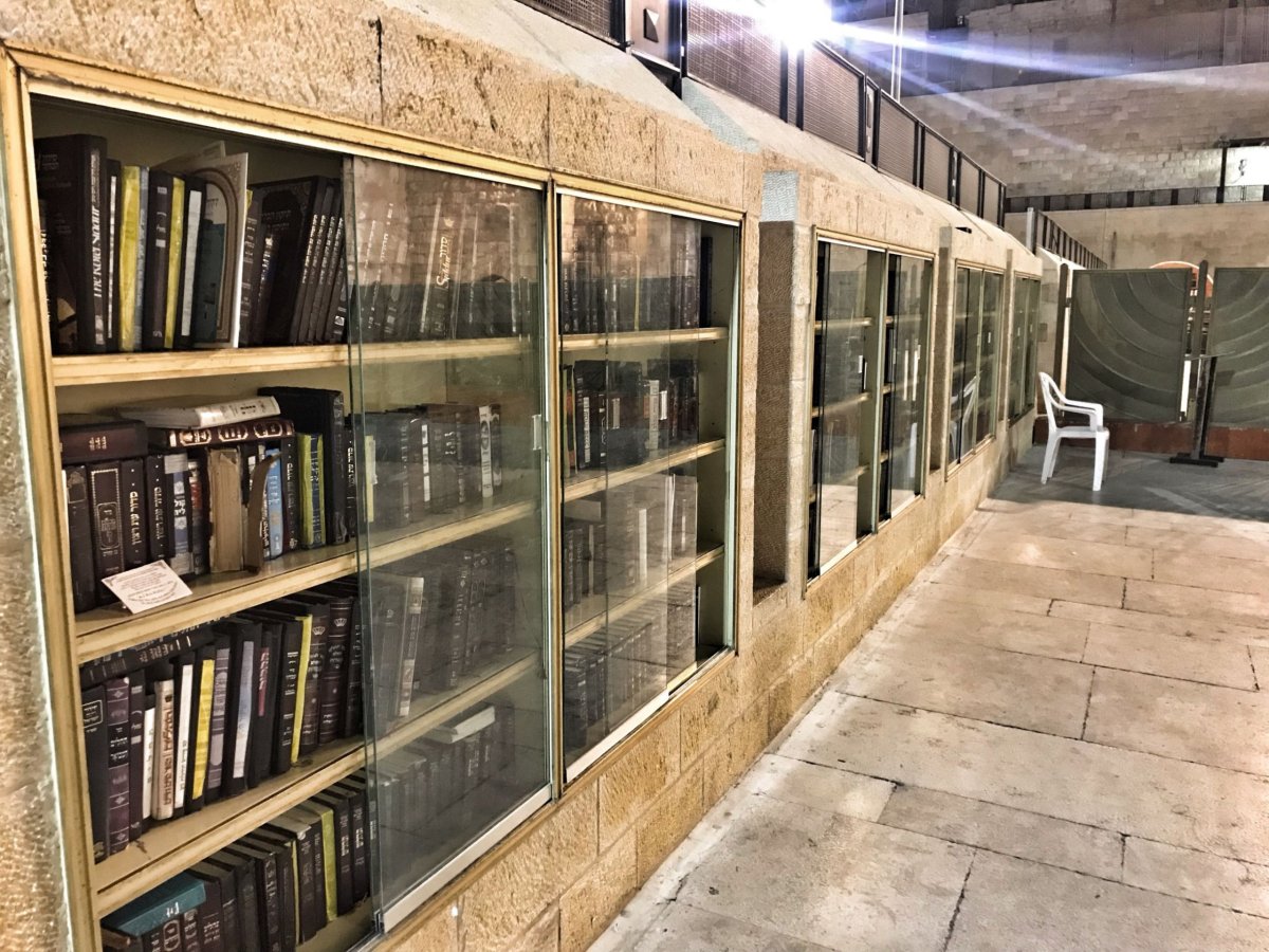 noční Jeruzalém - Zeď nářků