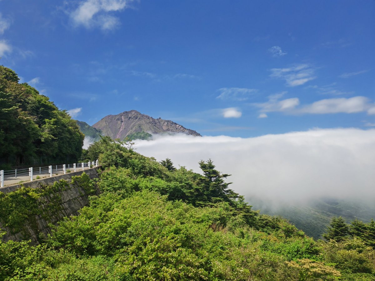  národní park Unzen-Amakusa