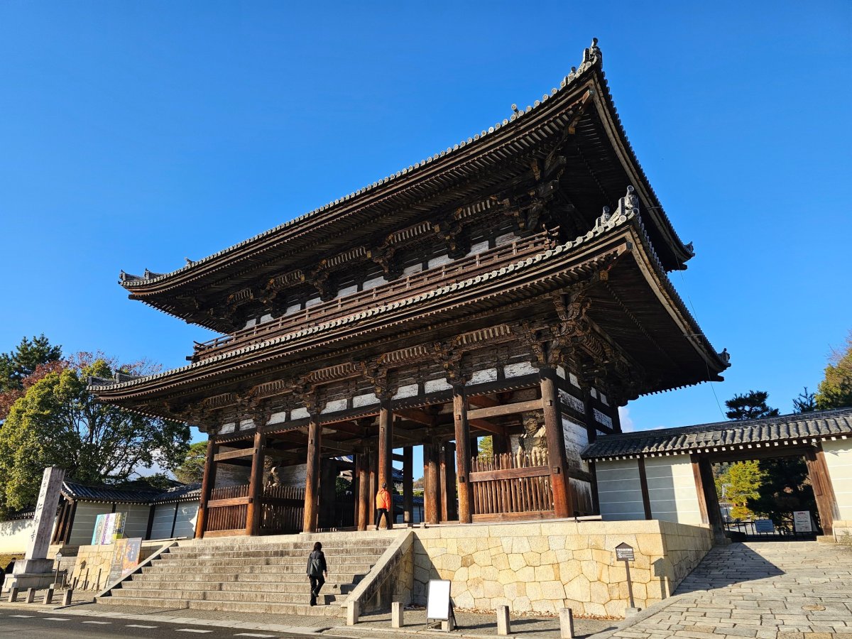 Chrám Ninna-ji