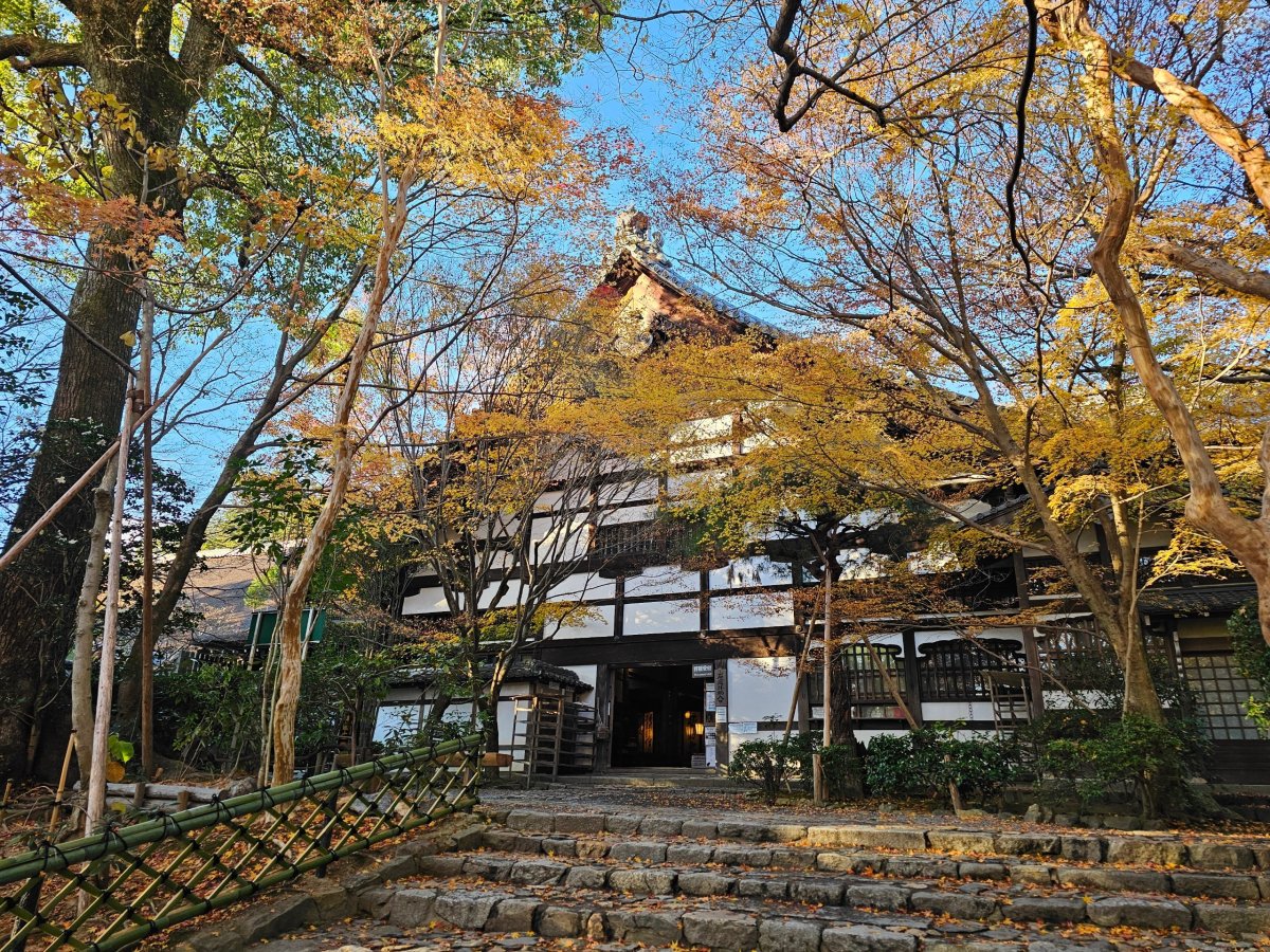 Chrám Ryoan-ji
