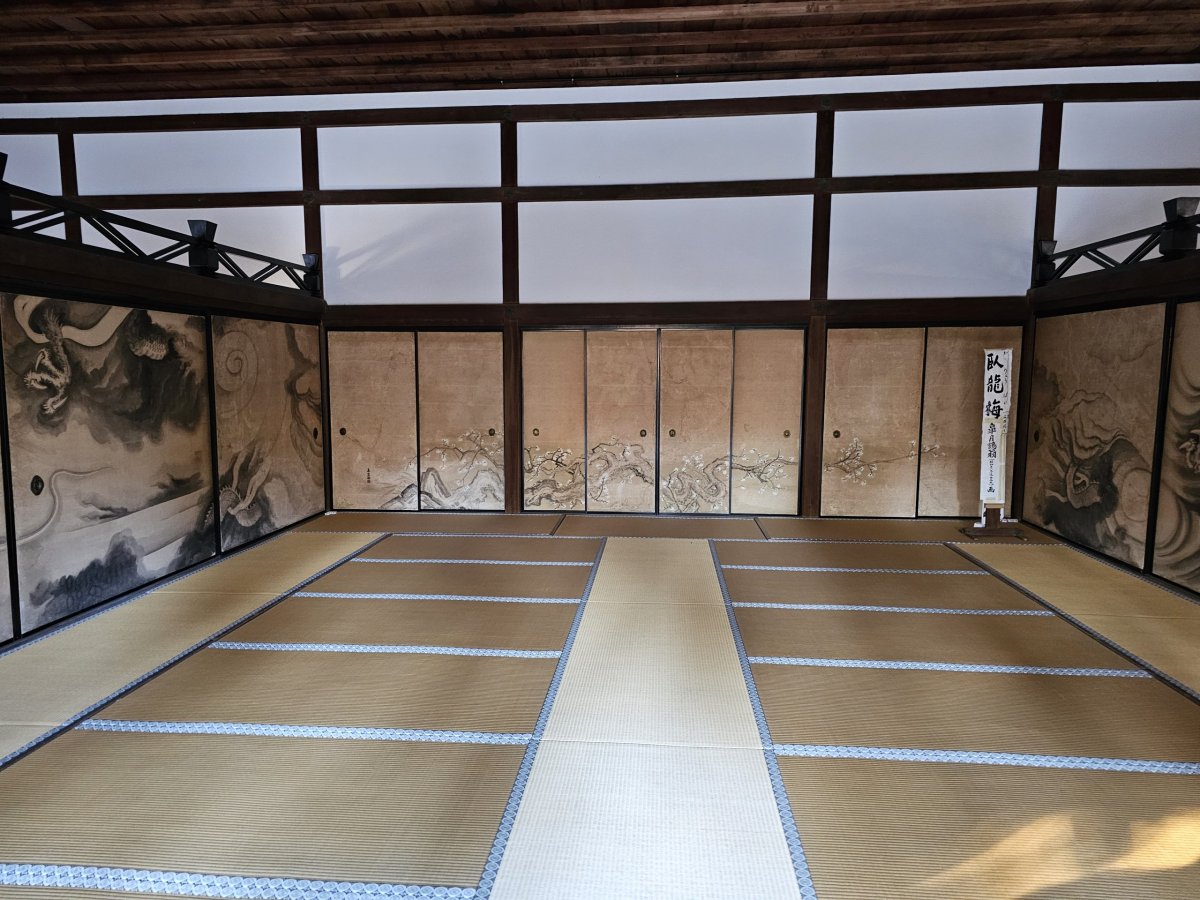 Chrám Ryoan-ji