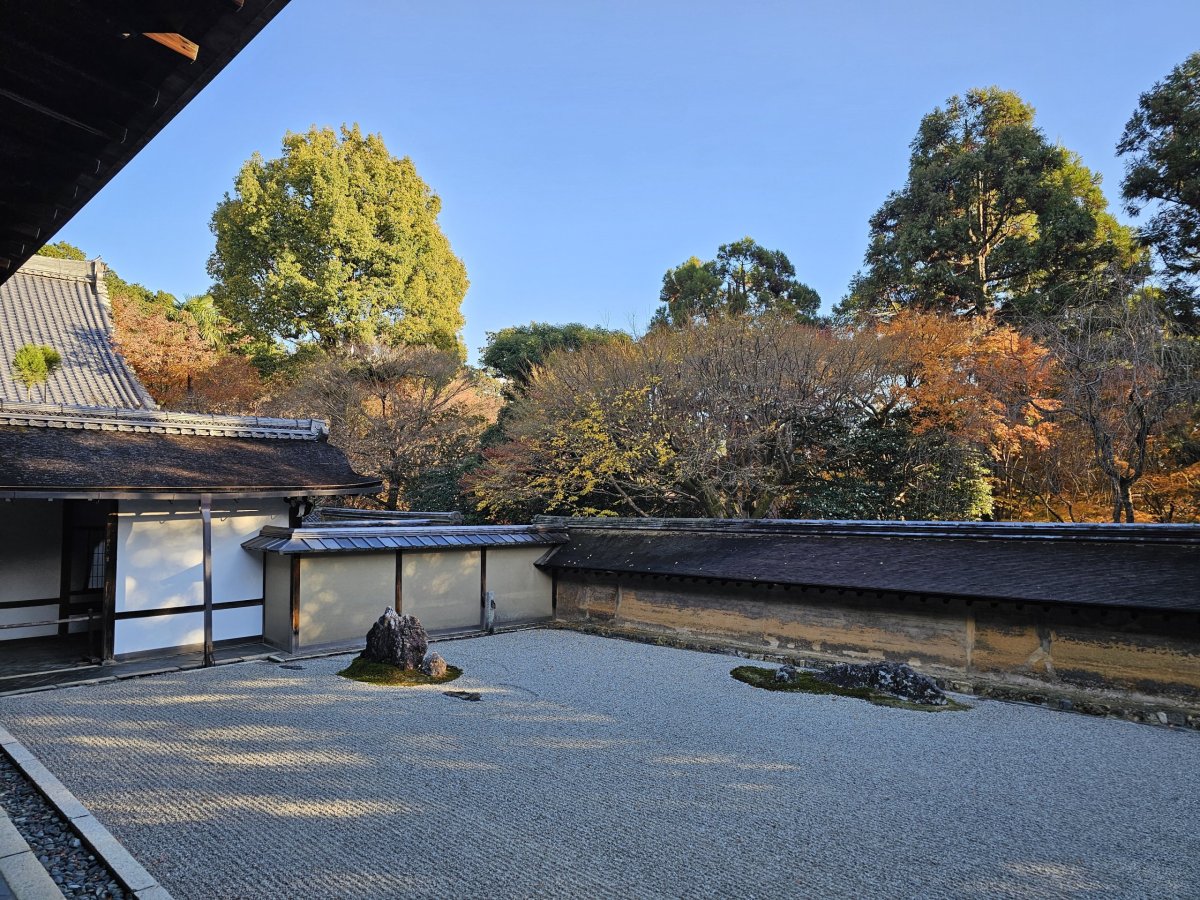 Chrám Ryoan-ji