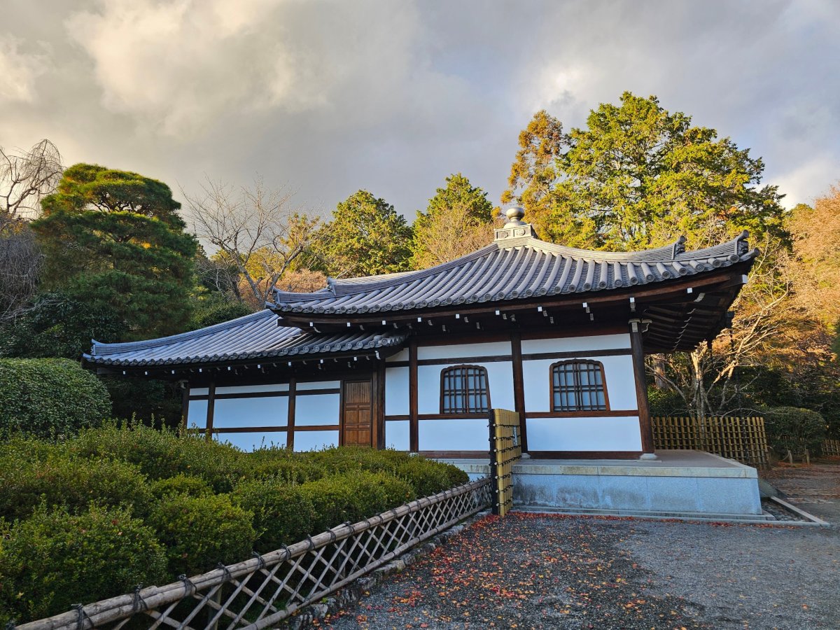 Chrám Ryoan-ji