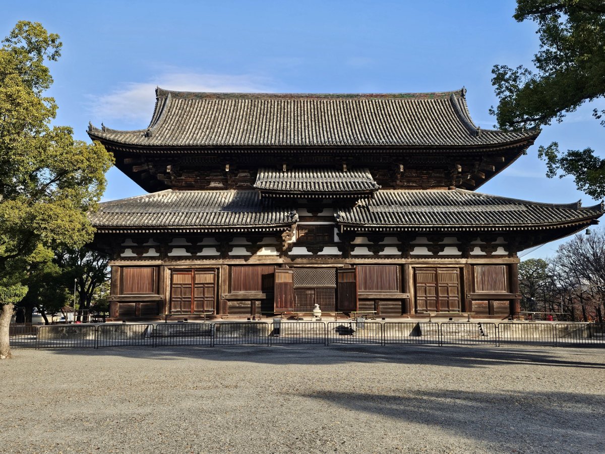 Areál chrámu To-ji