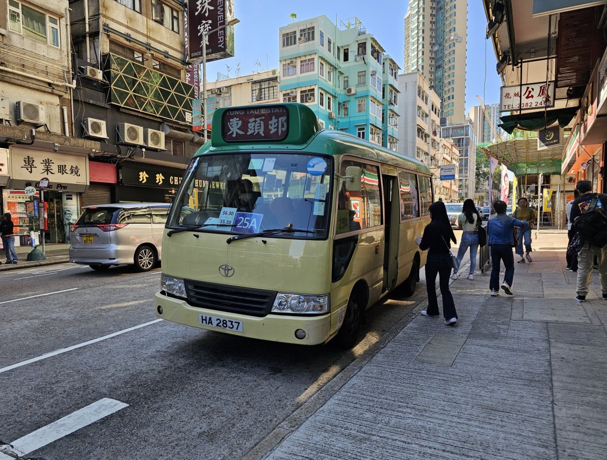 Minibus Hongkong