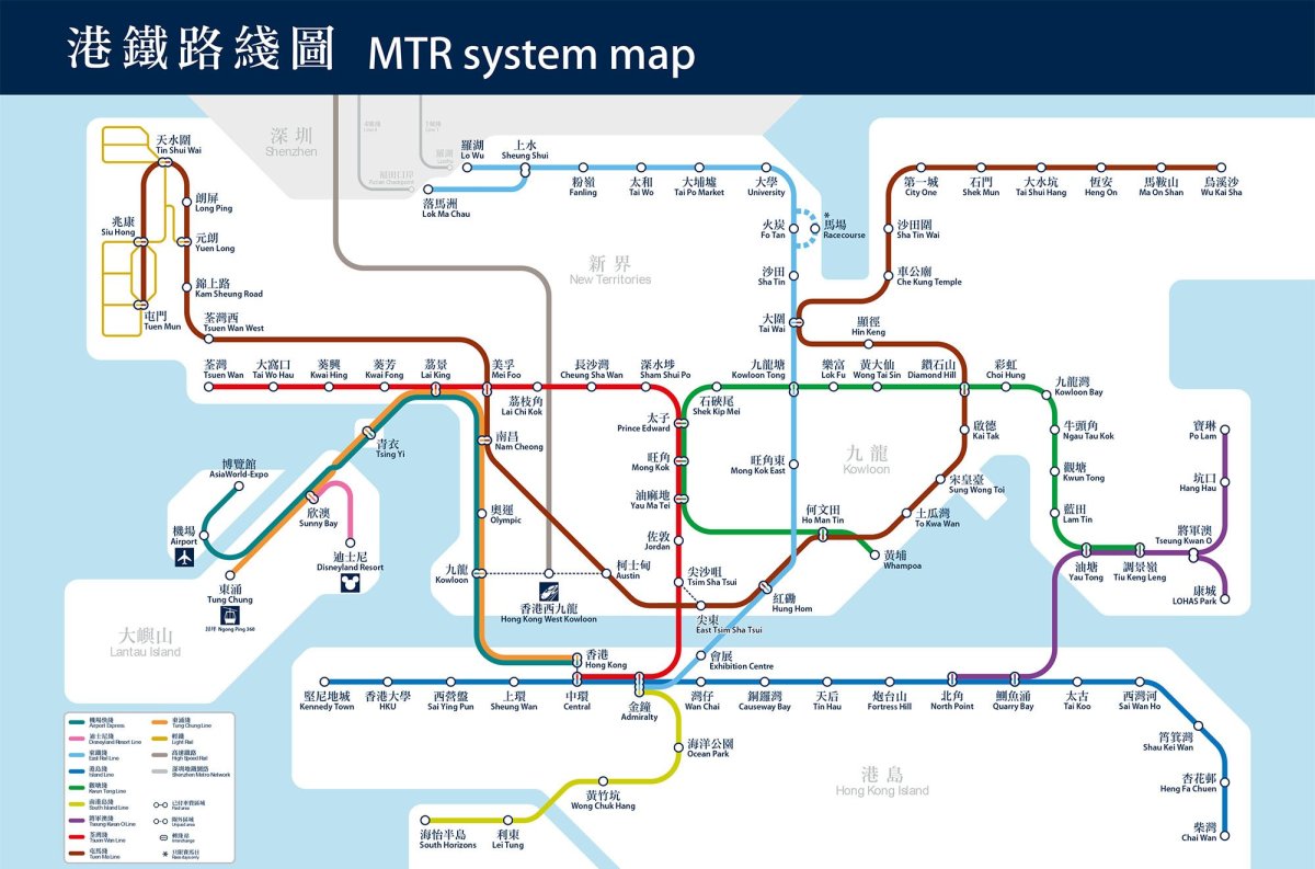 Mapa metra MTR