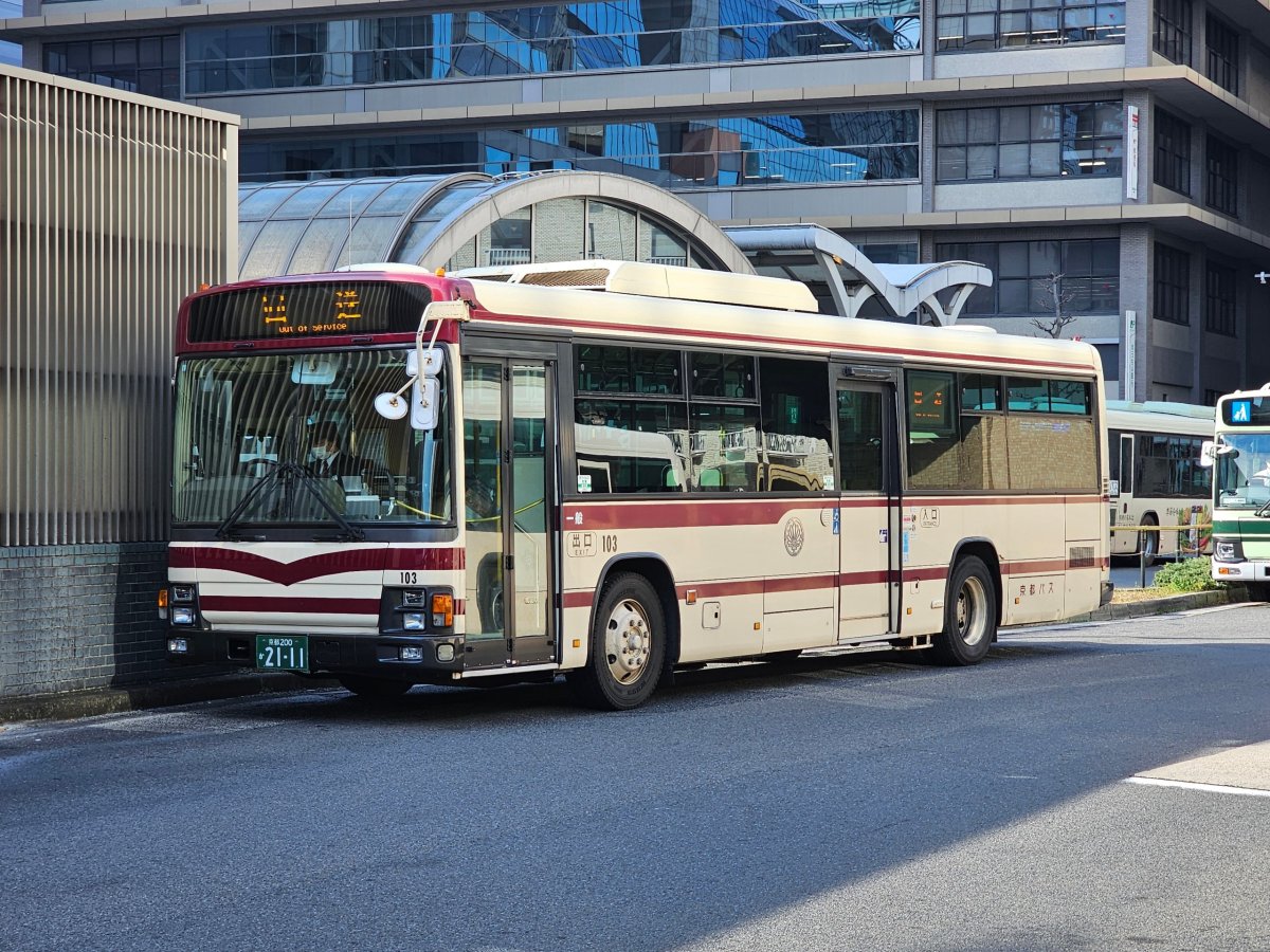 Kyoto Bus