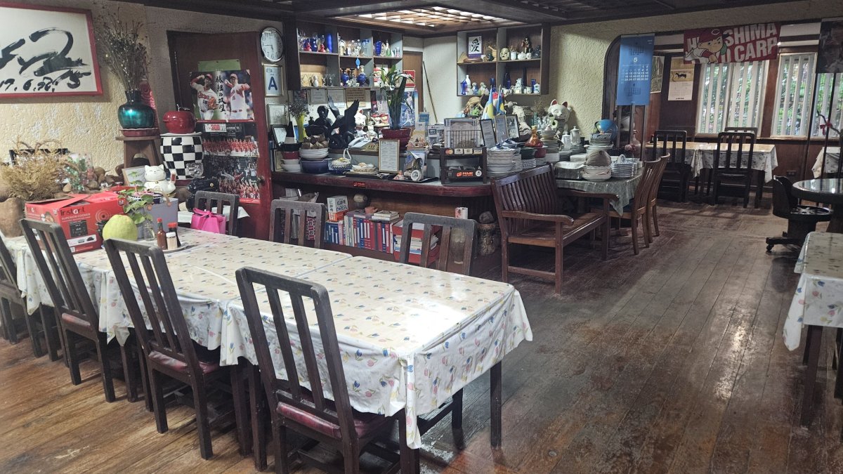 Carp Seafood Reastaurant