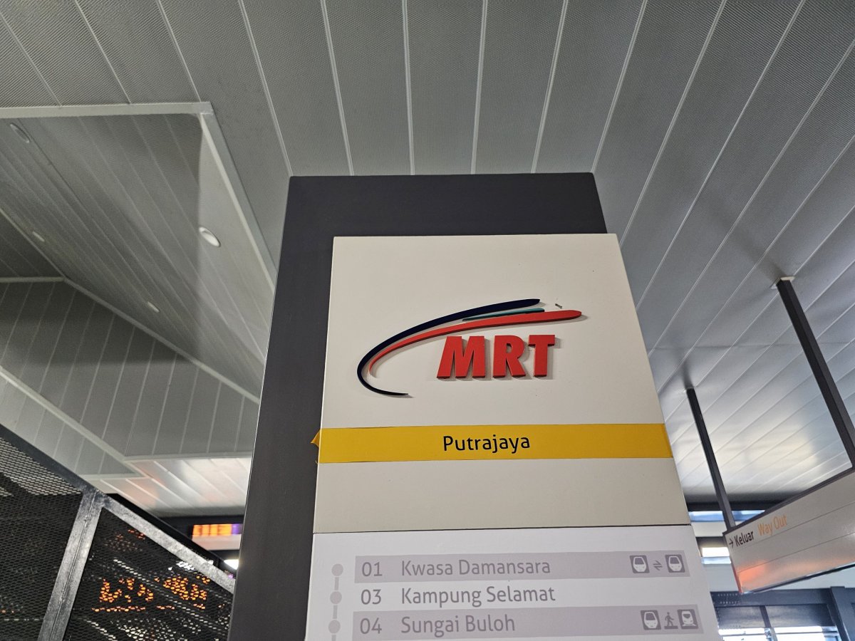 Stanice metra Putrajaya Sentral