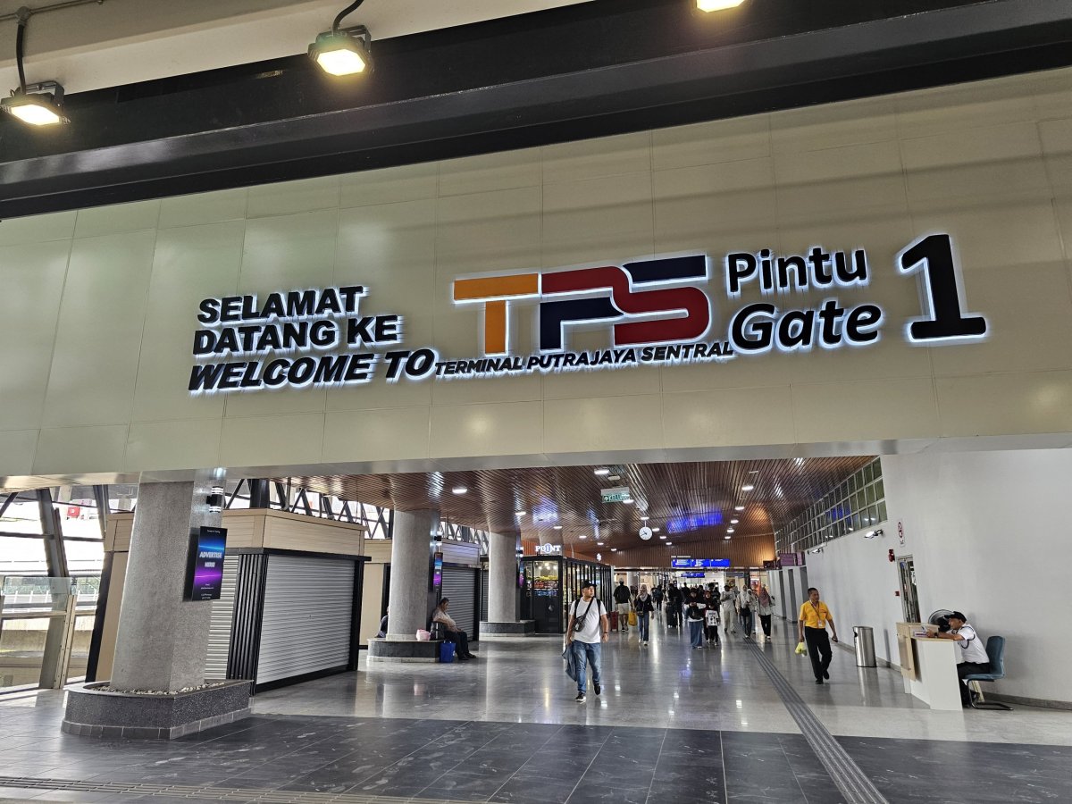 Terminal Putrajaya Sentral