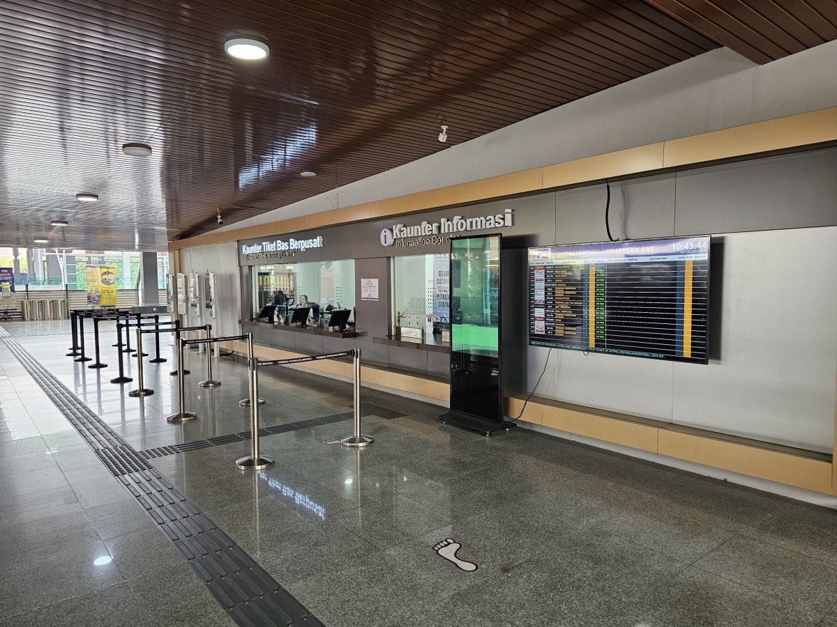Dálková autobusová stanice Putrajaya Sentral