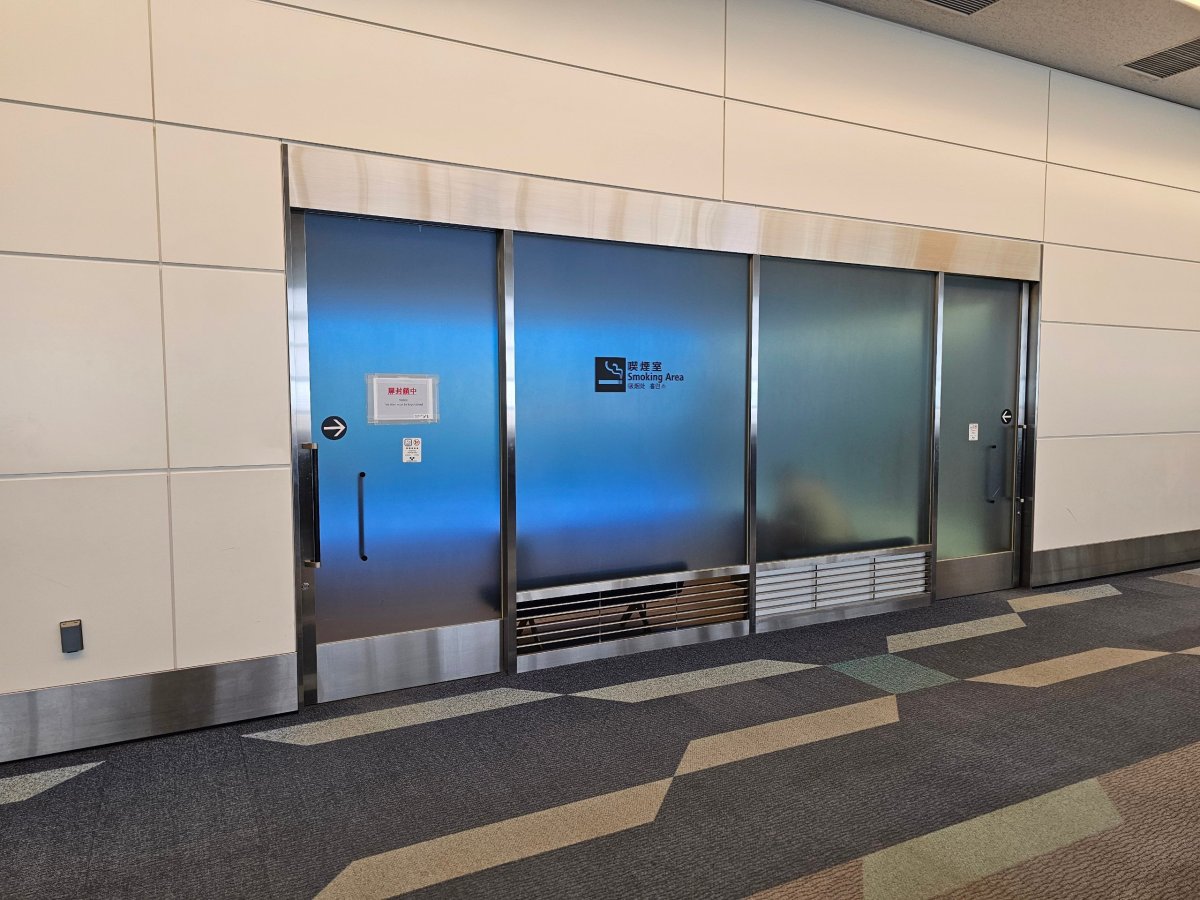 Kuřárny v tranzitní zóně