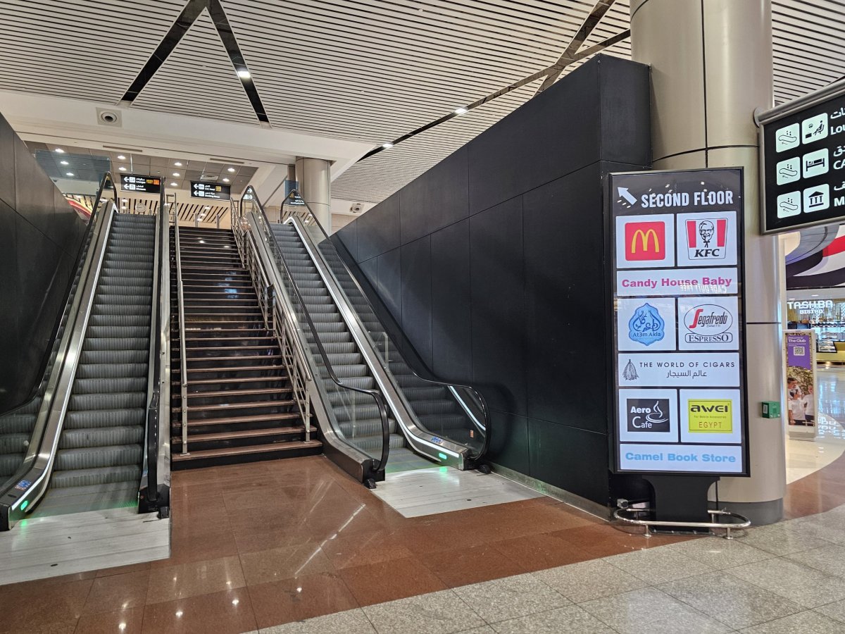 Food Court, tranzitní část, terminál 2