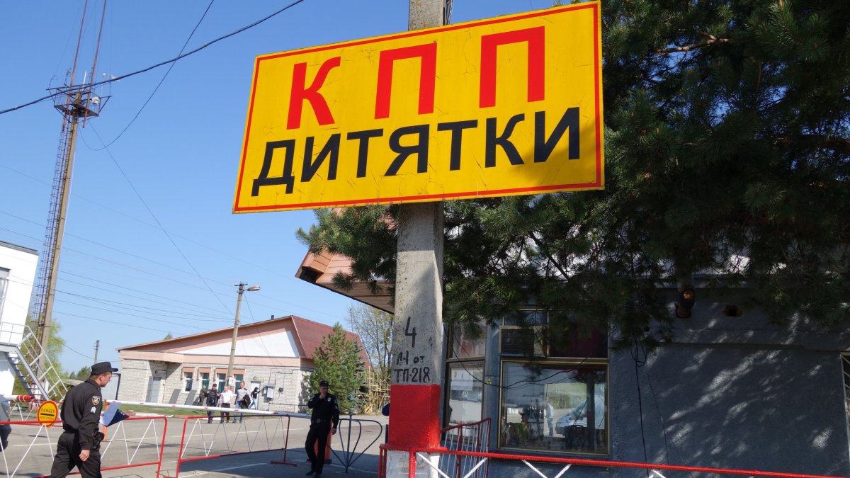 Vstup do černobylské zóny