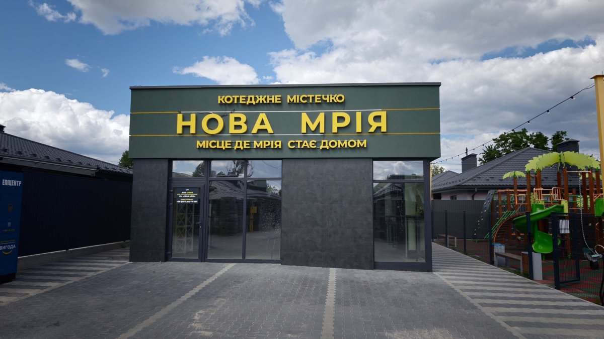 Nova Mrija