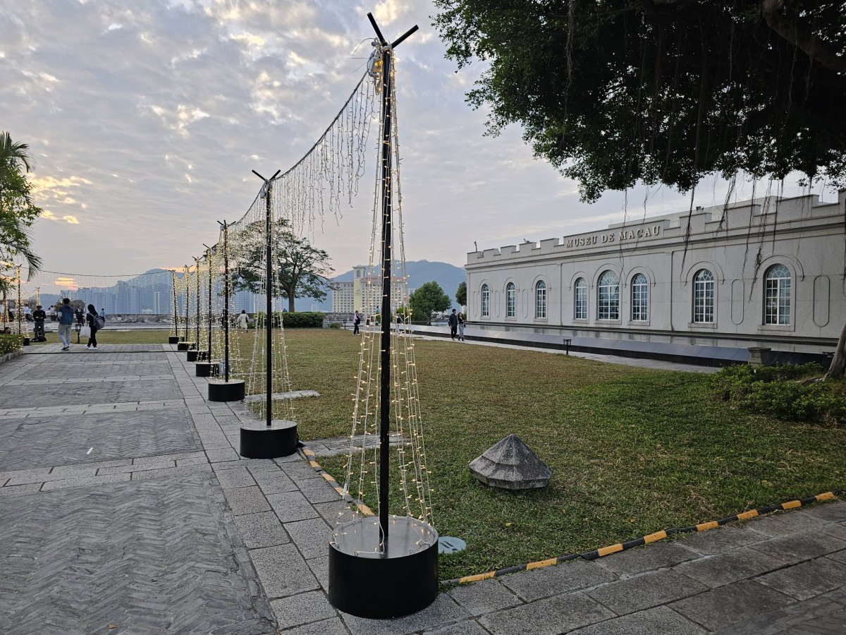 Museo de Macau