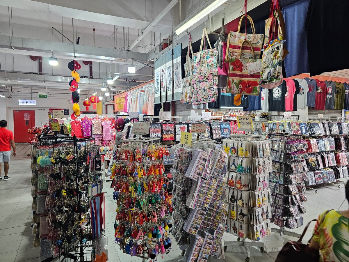 Chinatown Complex Food Centre