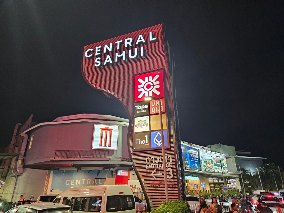Central Samui, největší nákupní centrum na ostrově