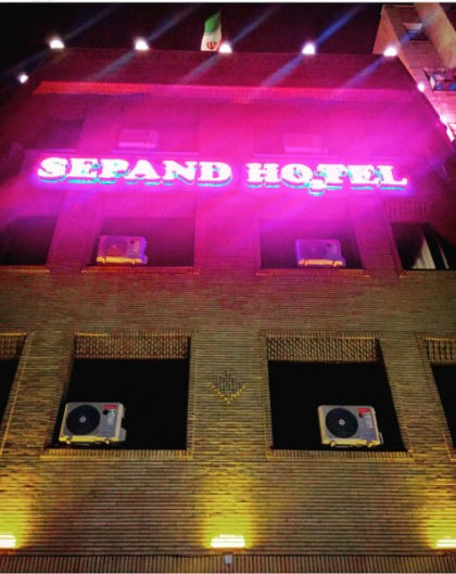 Sepand Hotel v Teheránu.