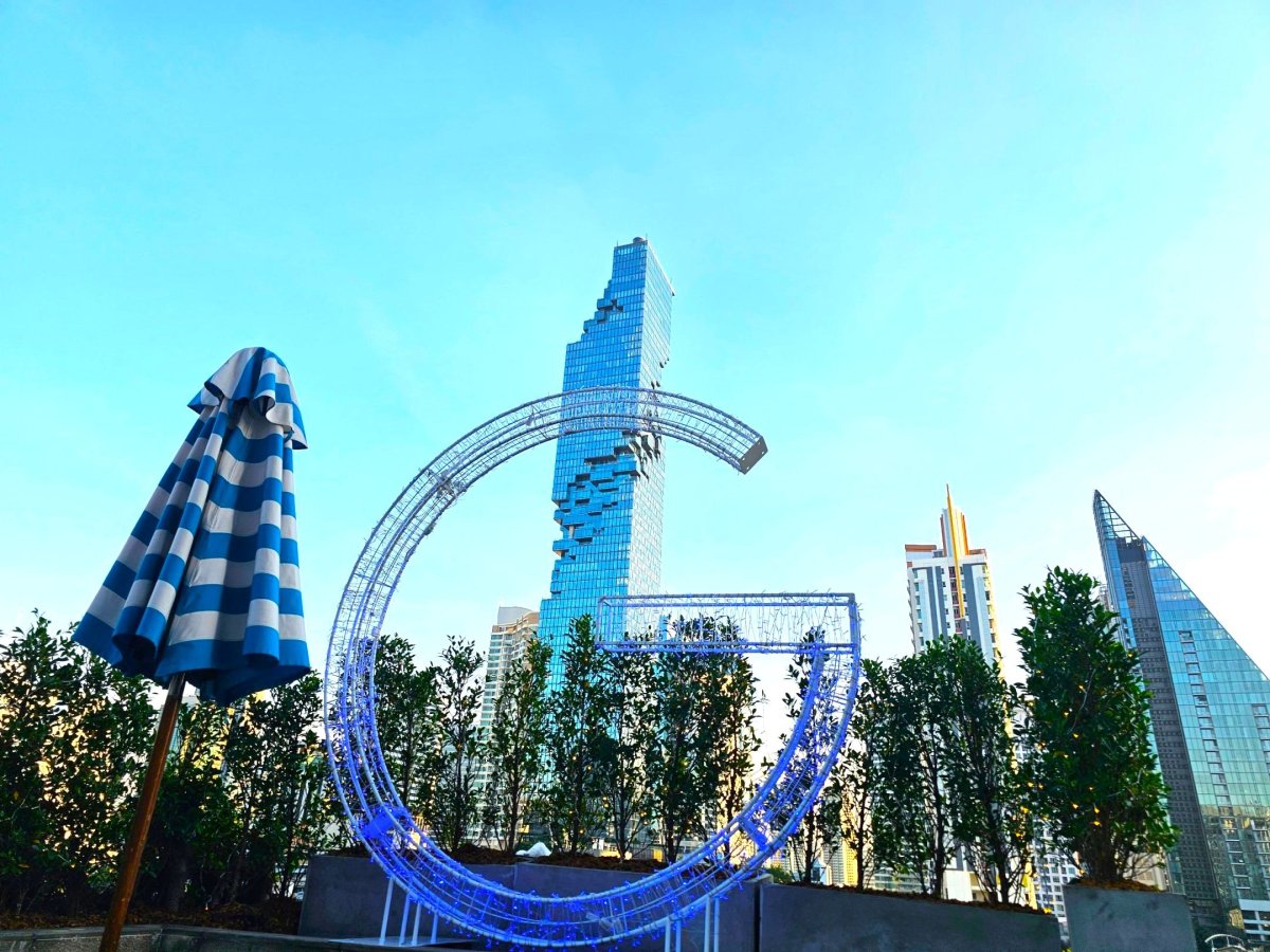 Znak hotelu Pullman G