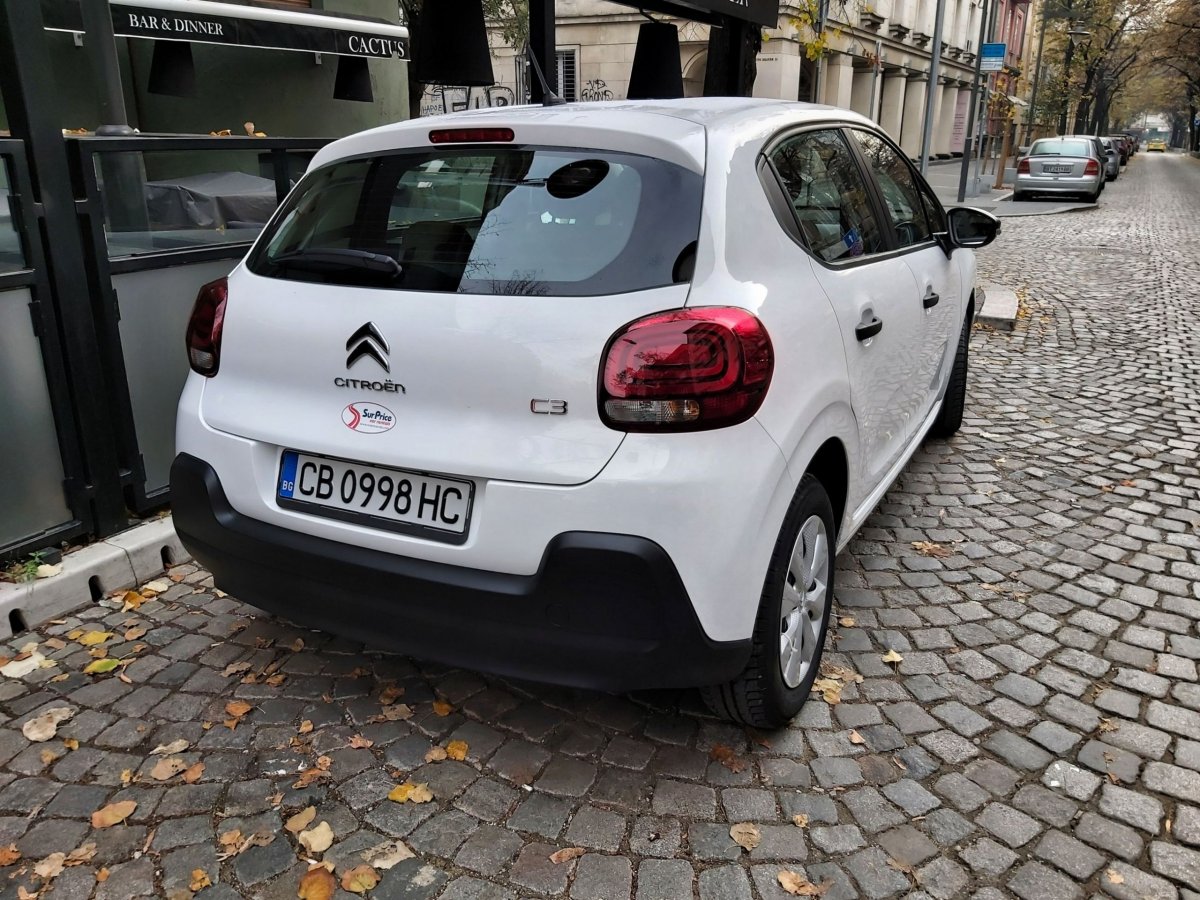 náš bulharský tank