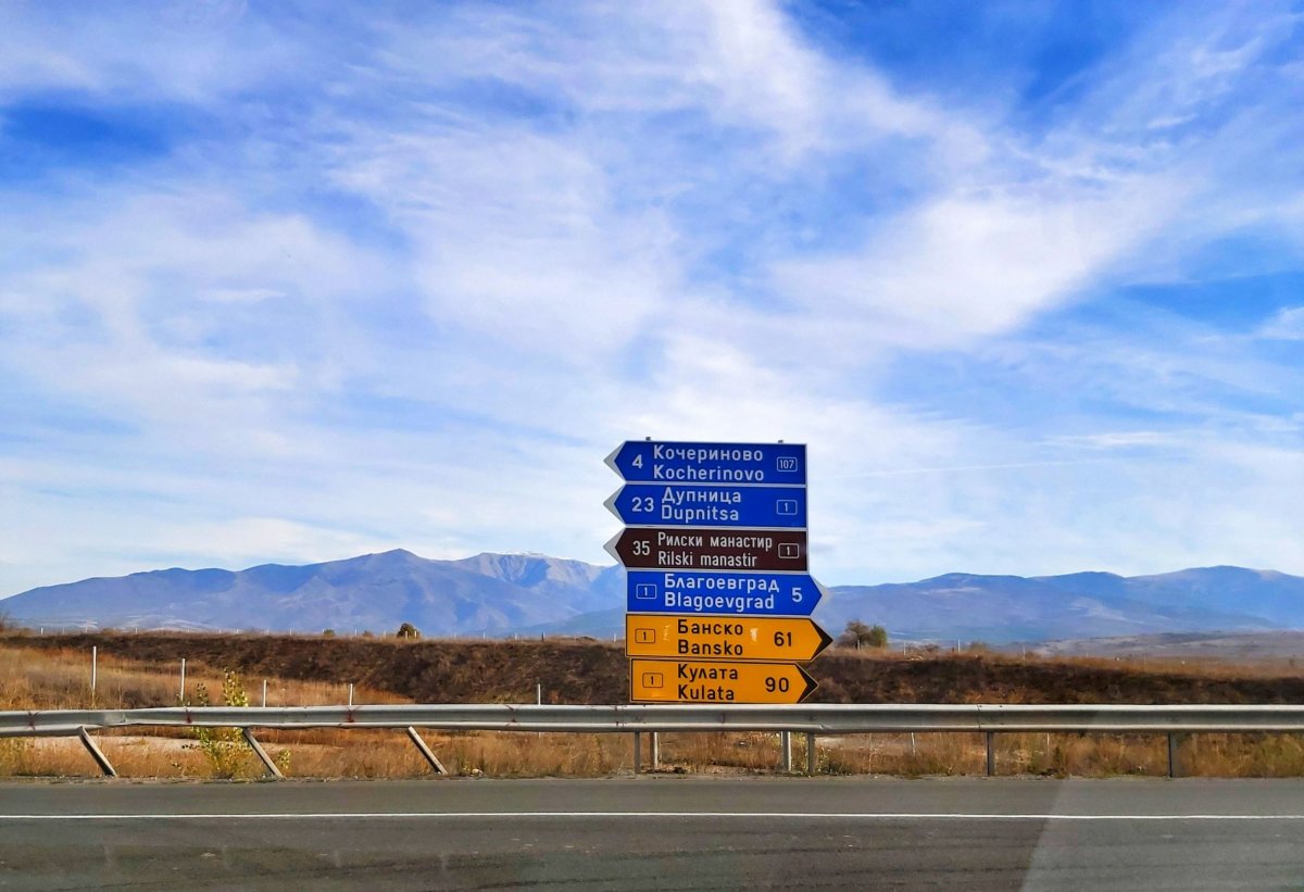 cesta do Rila Monastir