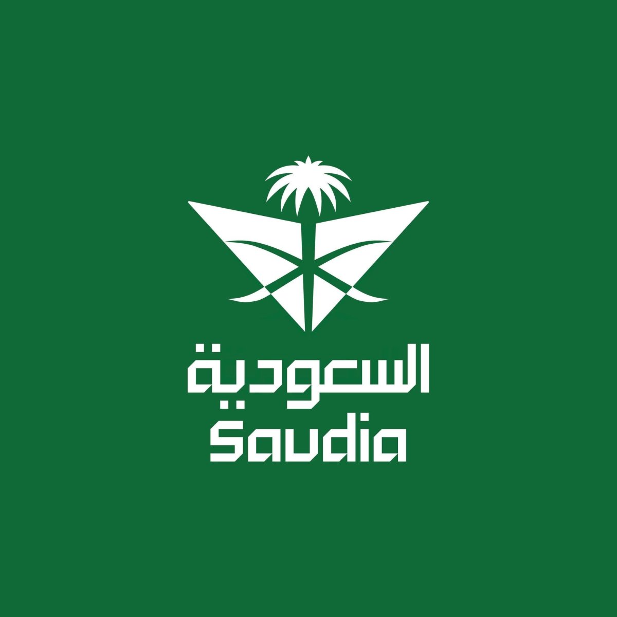 Saudia