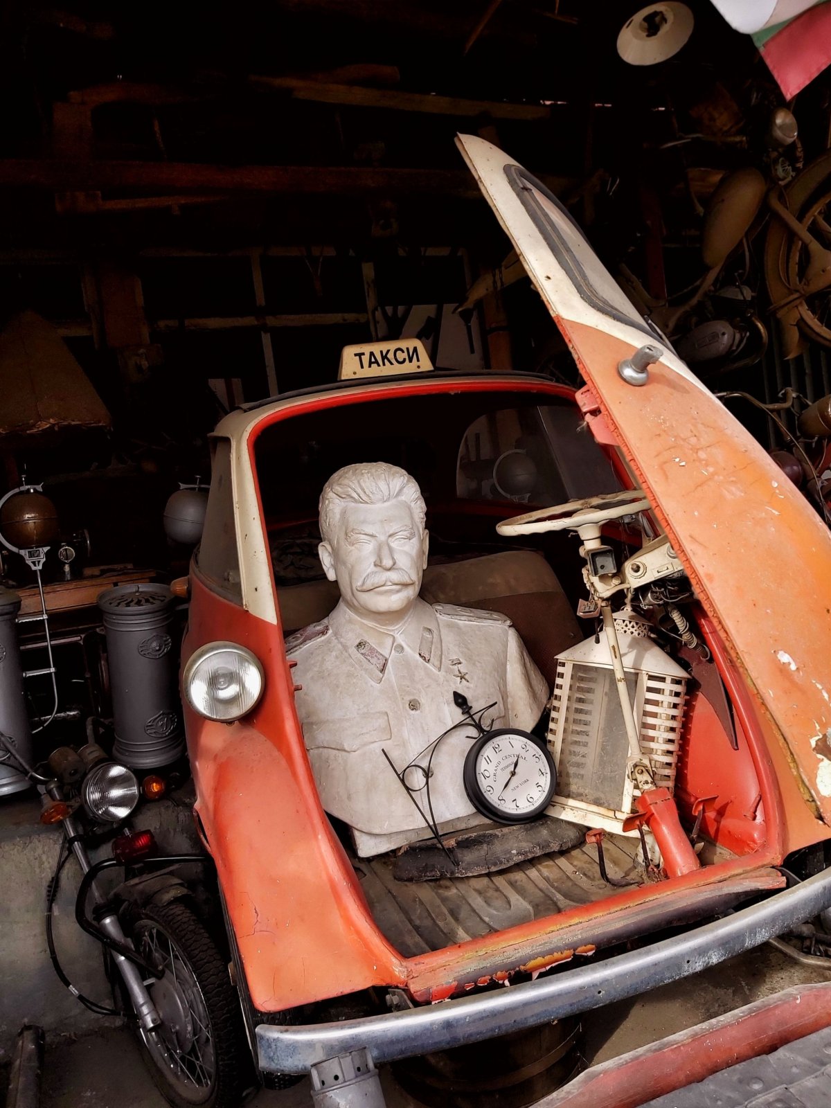 muzeum kovošrotu Kocherinovo