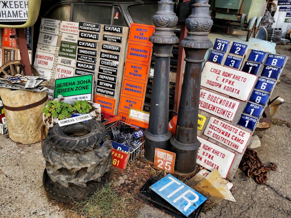 muzeum kovošrotu Kocherinovo