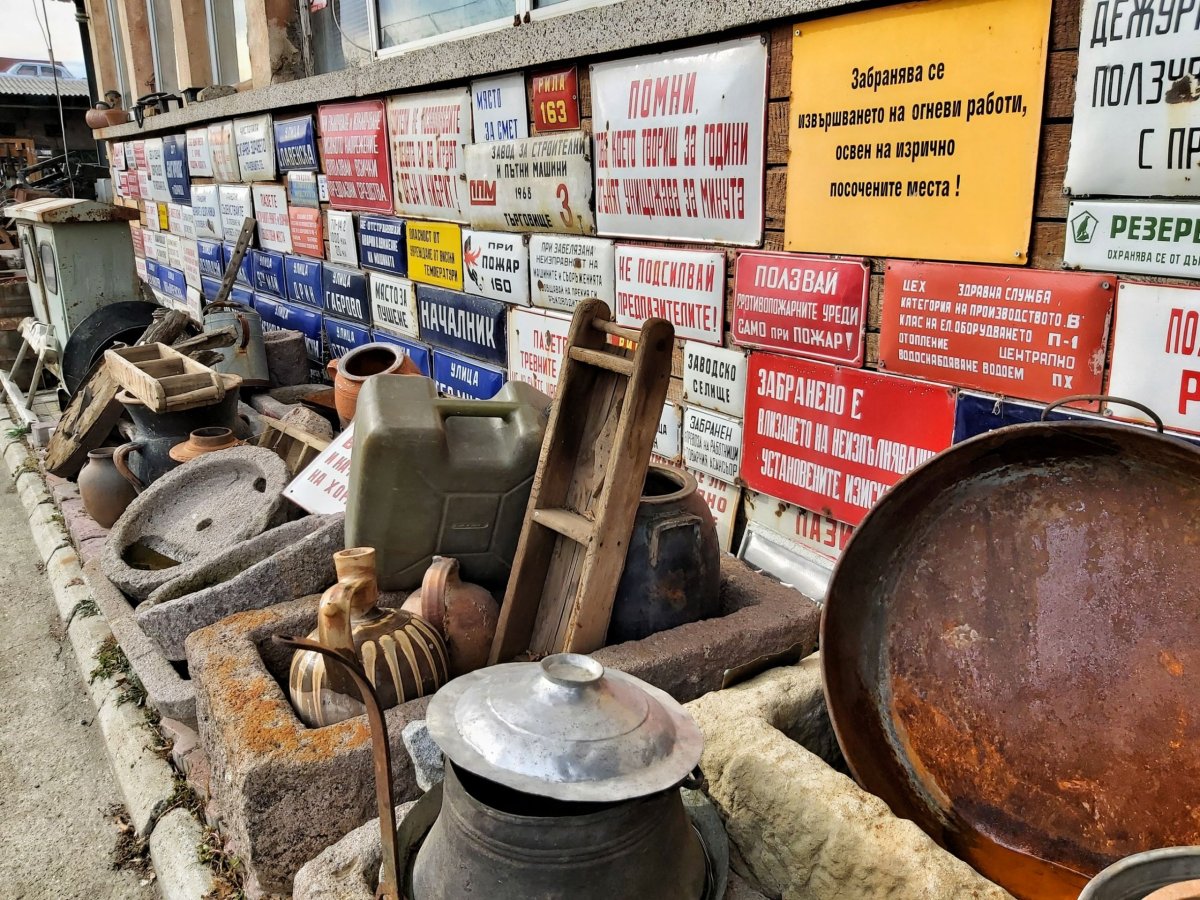 muzeum kovošrotu Kocherinovo