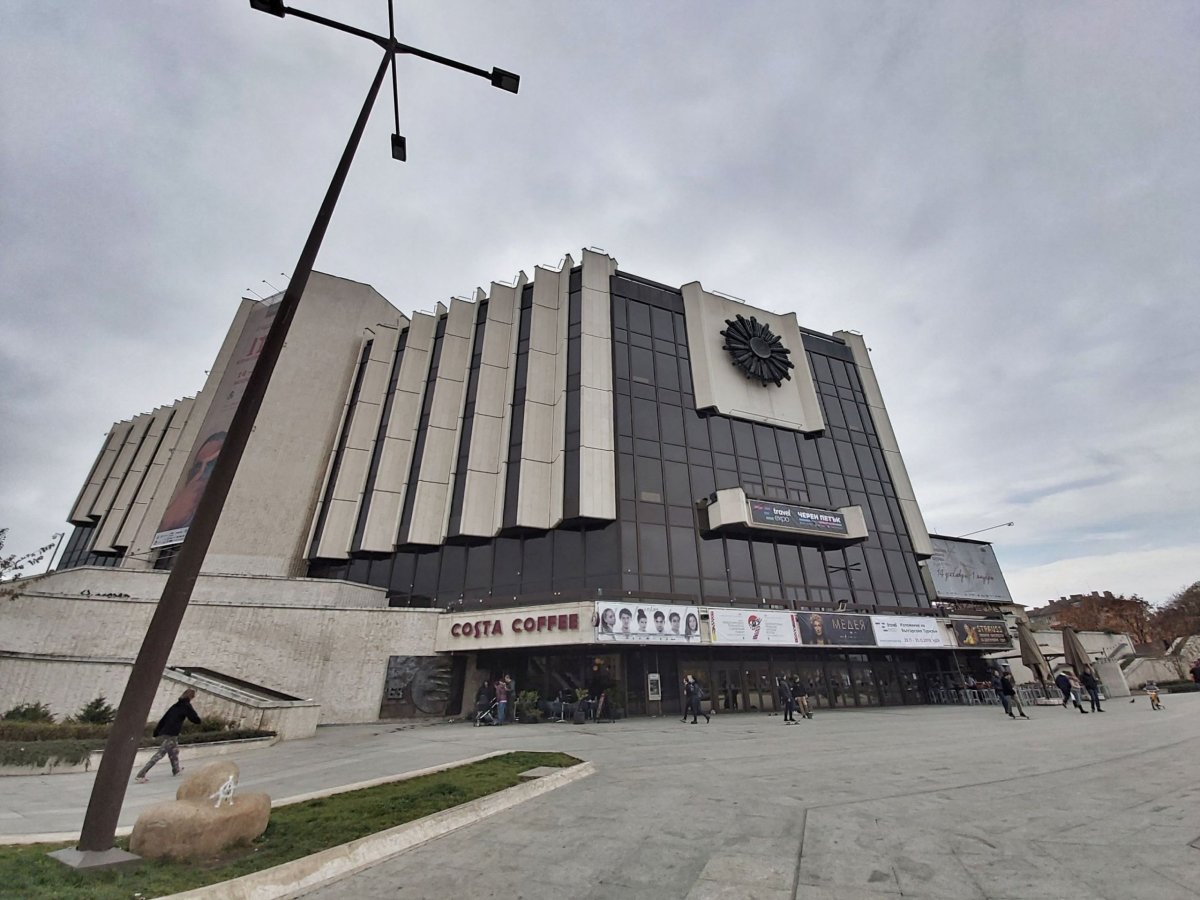 National Palace of Culture