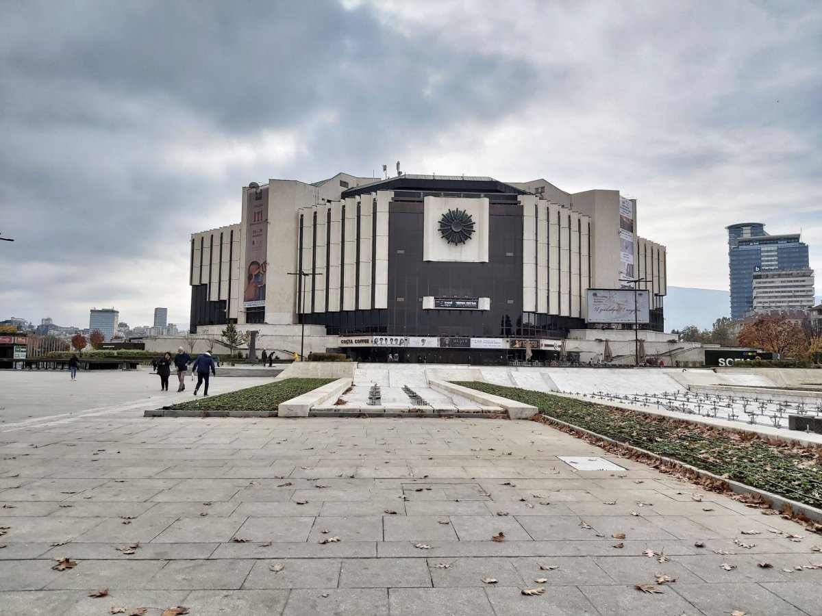 National Palace of Culture