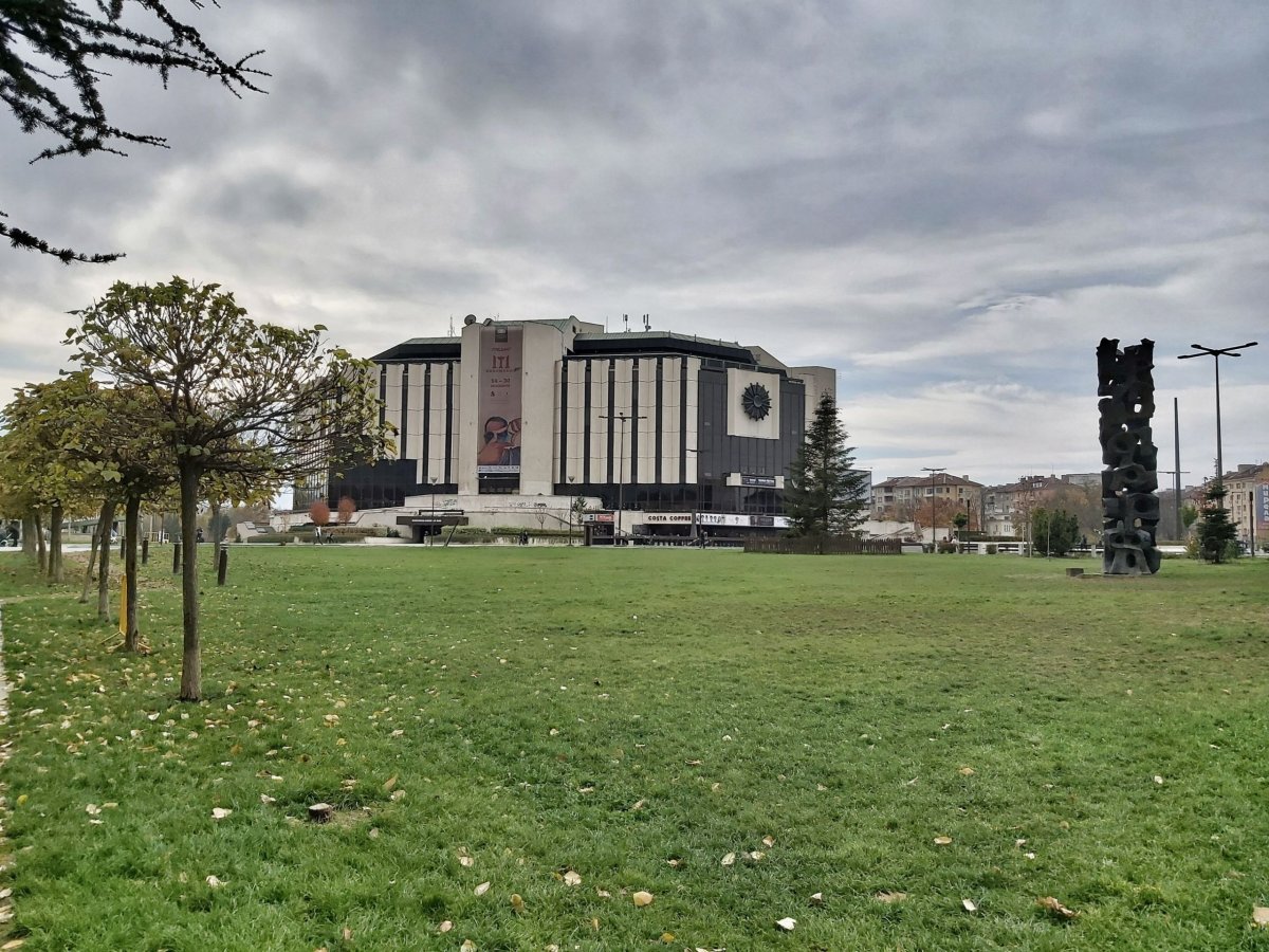 National Palace of Culture