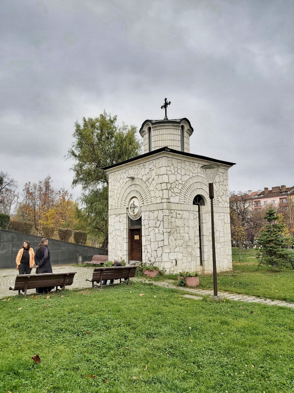 National Palace of Culture