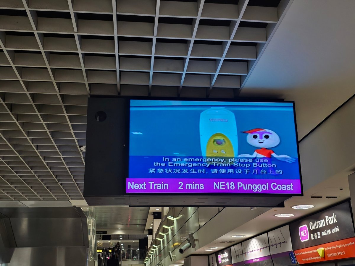 Informace o příjezdu vlaku