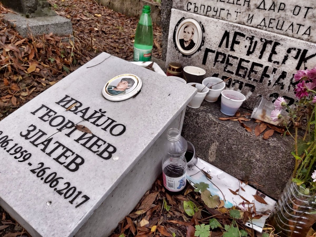 Ústřední hřbitov Sofie