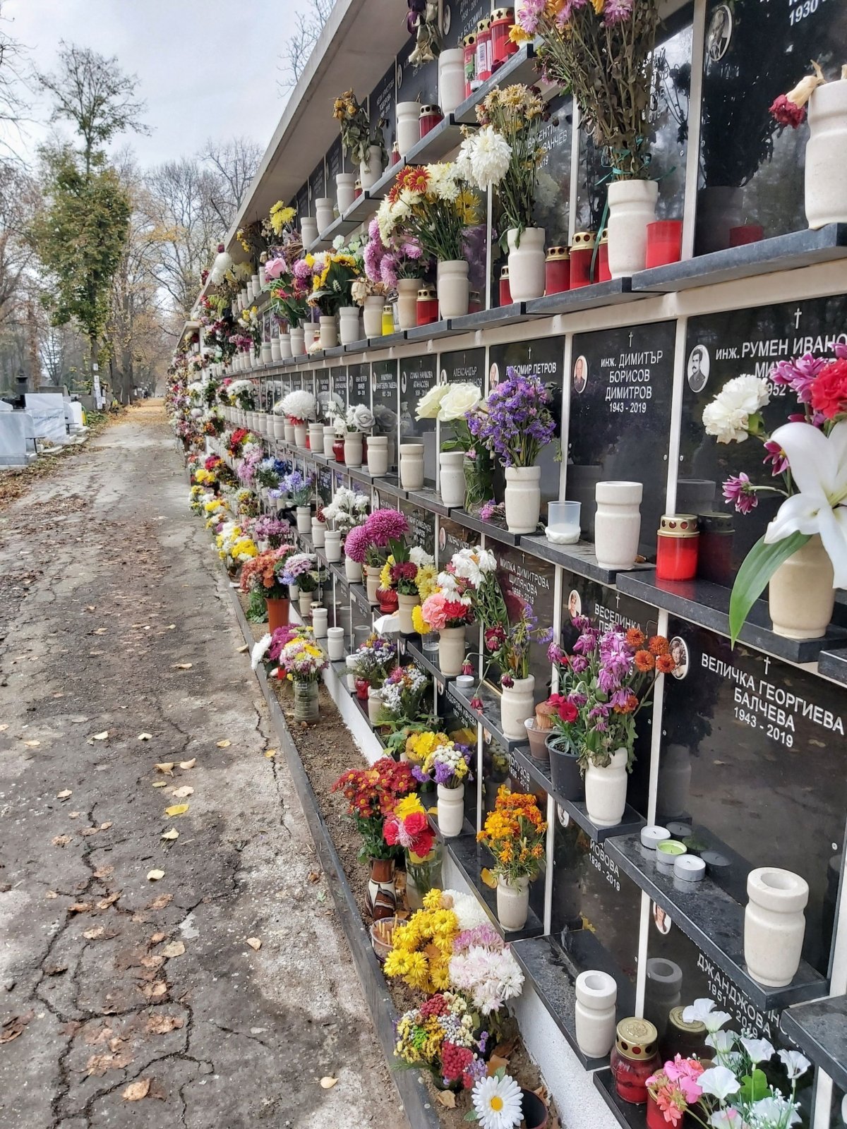 Ústřední hřbitov Sofie